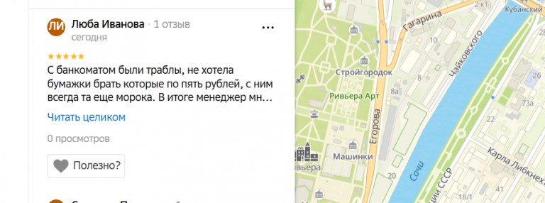 2025 12 08 17 48 54 png