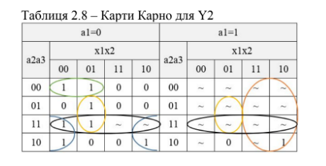 2025 10 04 19 51 30 png