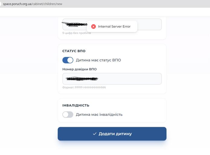 Screenshot 2026 03 30 145351 jpg