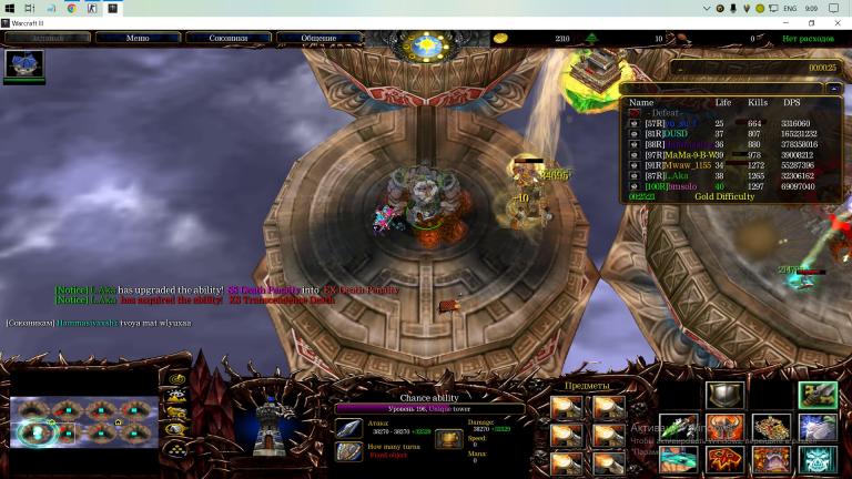 10 12 2025   11111111111111111111 jpg