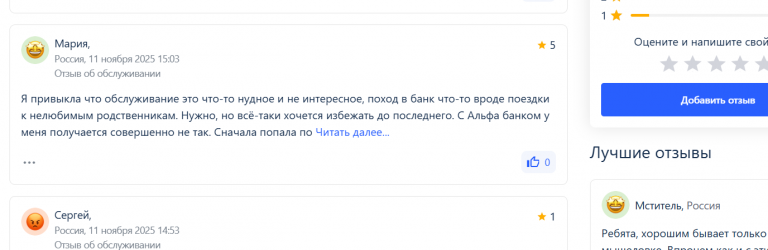 2025 11 18 00 15 15 png