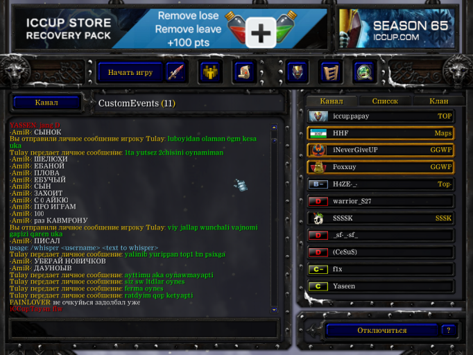 2025 12 19 22 57 46 png