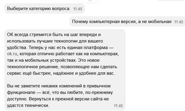 2026 04 26 11 45 54 png