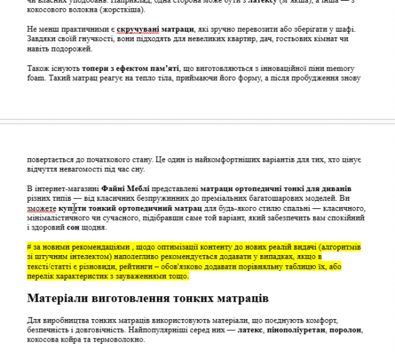 2025 11 03 09 57 24 png