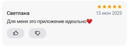 2025 06 13 16 51 03 png