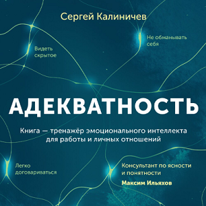 57e8ba06bdec15e8cb4ff990ed4ac2f3 png