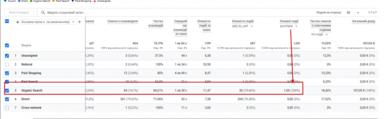 2026 01 29 22 07 05 png