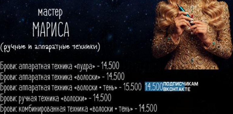 2026 04 25 14 21 33 png