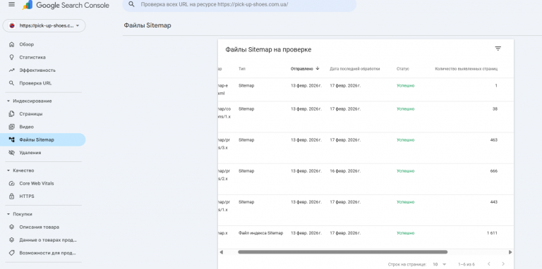 2026 02 17 17 40 12 png