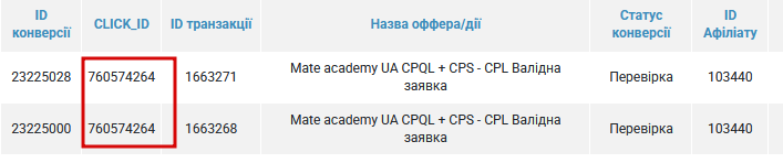 2025 08 14 10 56 48 png