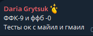 2025 08 29 09 41 06 png