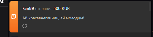 2025 07 04 23 14 15 png