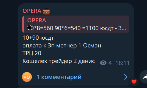 2026 08 17 17 19 03 png