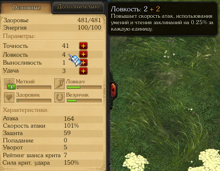 2026 02 07 23 37 21 png