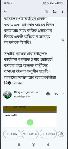 2025 05 21 14 13 04 png