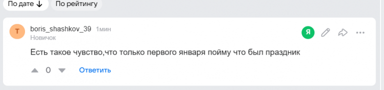 2025 12 21 14 58 59 png