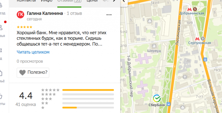 2025 12 04 14 48 29 png