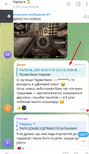 2025 05 28 10 31 11 png