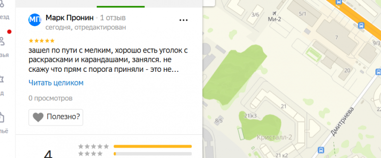 2025 12 01 16 58 59 png