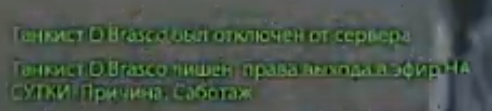 2025 08 15 14 09 41 png