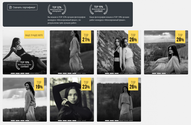 2025 10 27 19 36 02 png