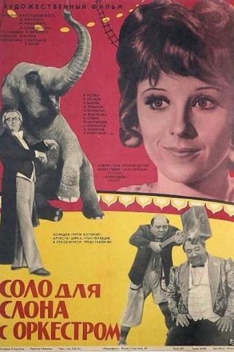 imgonline com ua Resize OTAft5EA1W6Q jpg