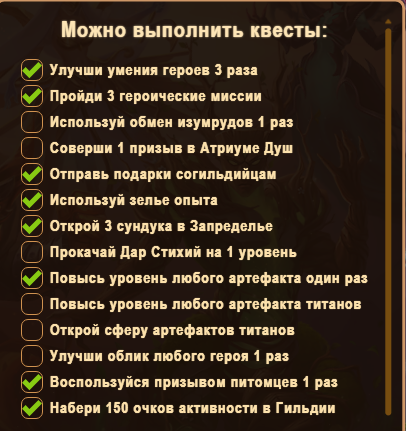 2026 04 28 18 09 25 png