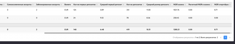 2025 12 08 18 58 13 png