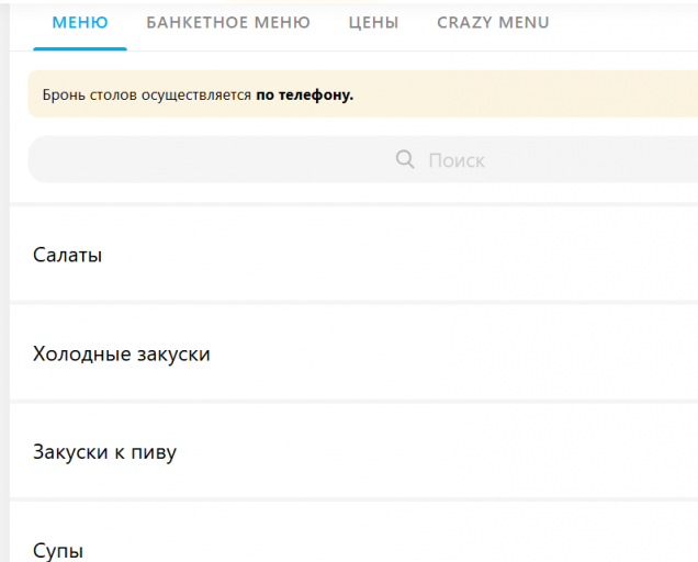 2026 03 20 09 51 48 png