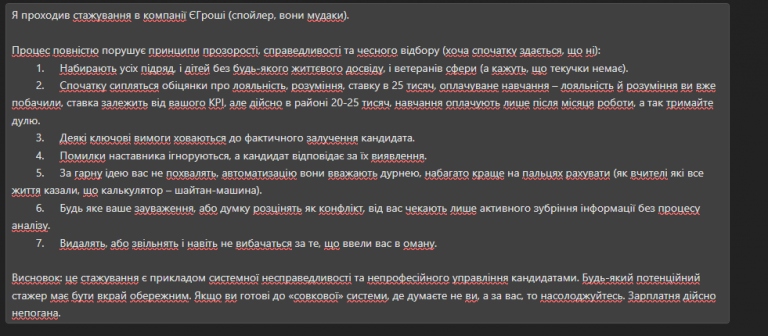 Снимок экрана 2026 03 19 092748 png