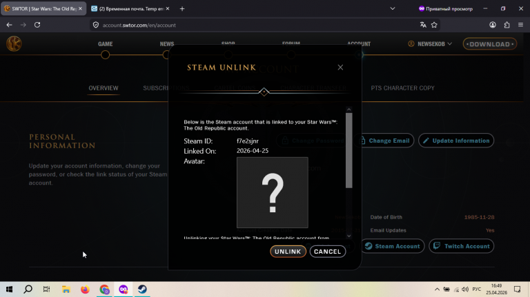 2026 04 25 16 49 27 png