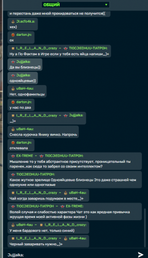 Screenshot 19 png