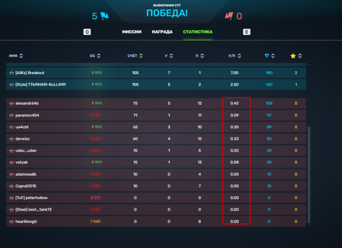 2026 04 02 12 19 50 png