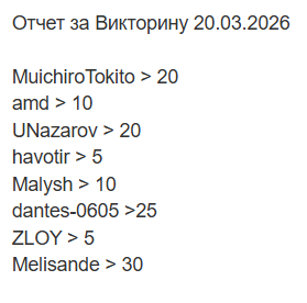 2026 03 21 16 00 31 png