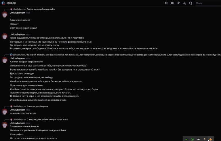 2025 11 28 23 29 10 png