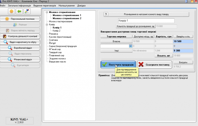 2026 03 24 12 18 48 png