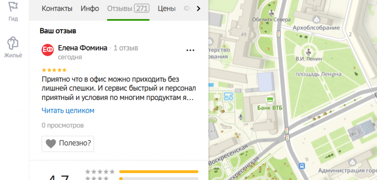 2025 11 09 16 48 49 png