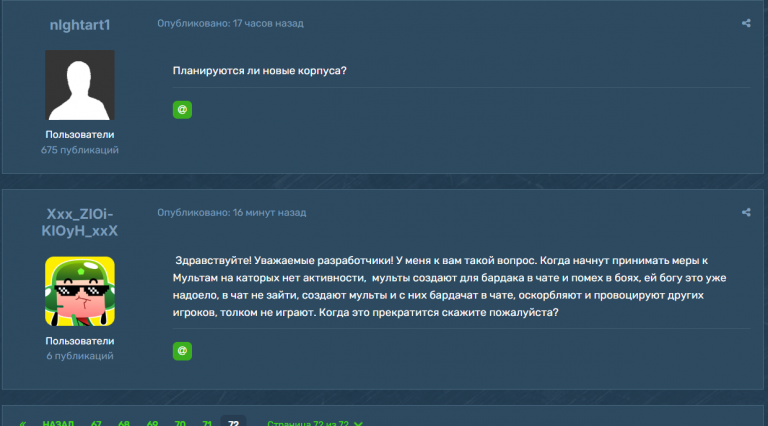 2025 12 12 09 21 46 png