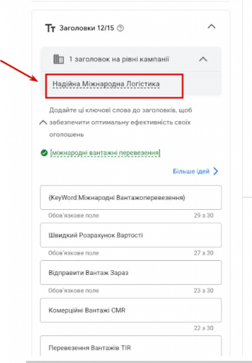 2026 04 24 18 10 43 png