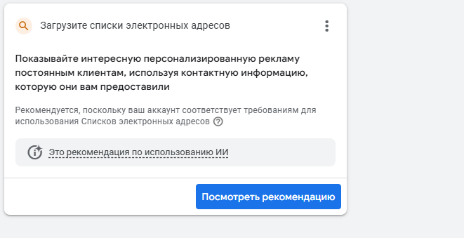 2025 05 22 15 26 39 png