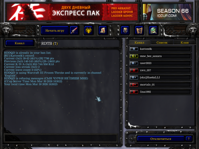 2026 03 30 16 30 31 png