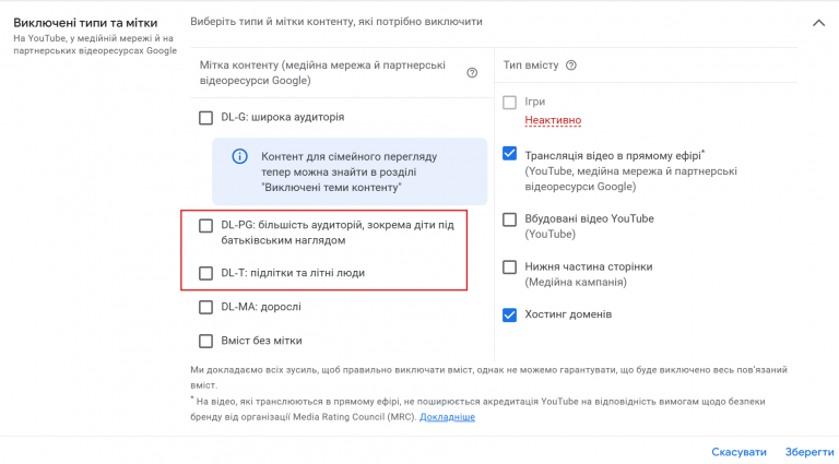 2025 10 23 09 50 01 png