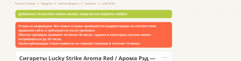 2025 11 13 22 36 43 png