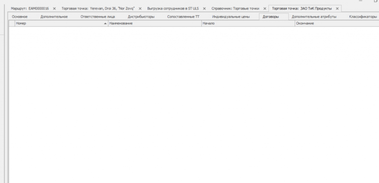 2025 06 05 15 38 22 png