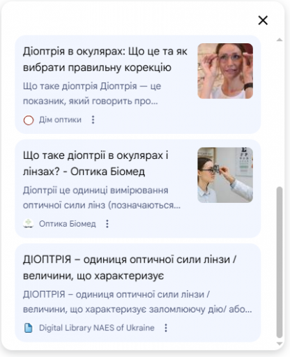 2026 02 23 17 56 41 png