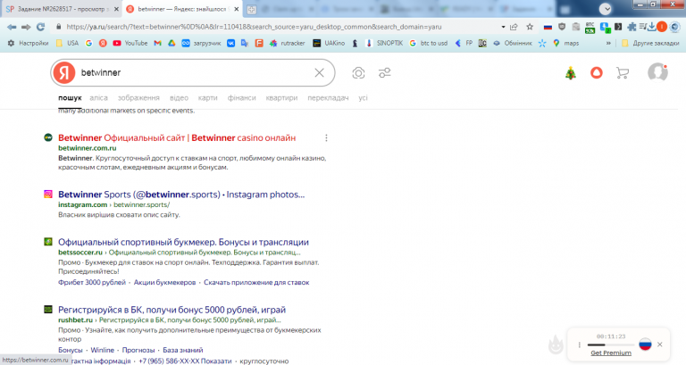 2026 01 05 10 59 05 png