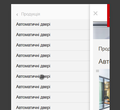 2025 08 17 19 02 31 png