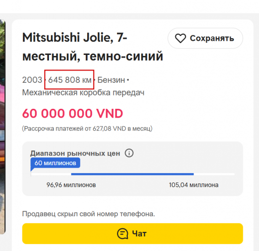 2026 03 06 20 18 53 png