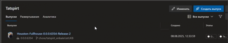 2025 08 12 15 42 41 png