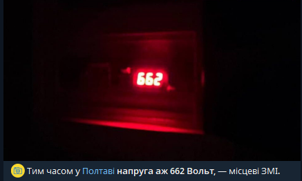 2025 11 08 22 07 07 png